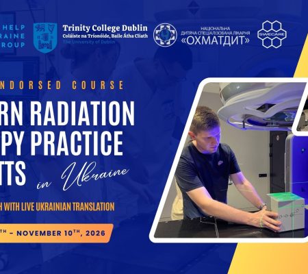 ESTRO-Endorsed Course: Modern Radiation Therapy Practice for RTTs in Ukraine